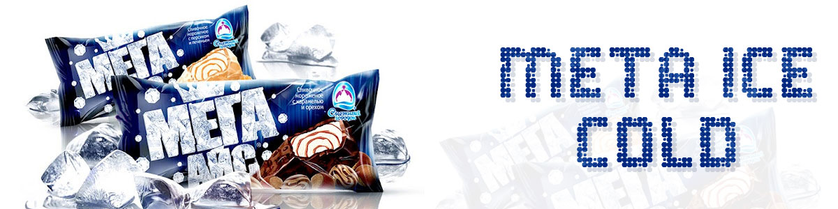 手机号狂轰滥炸软件